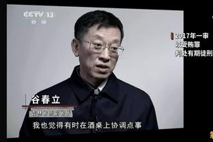 霍启刚：贝克汉姆为何悄悄去卡塔尔 日本站与他无关吗？